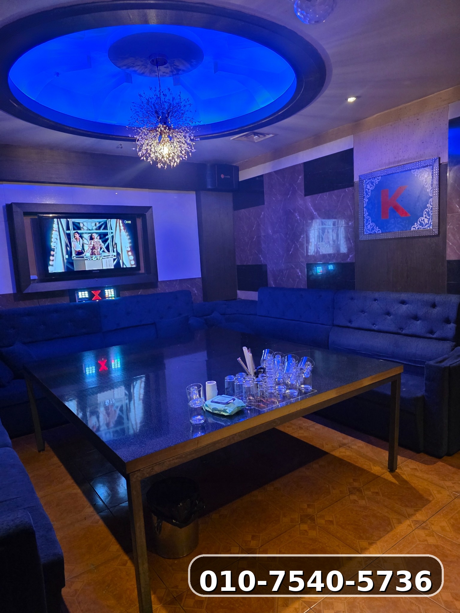 케이노래방 매장 사진 1