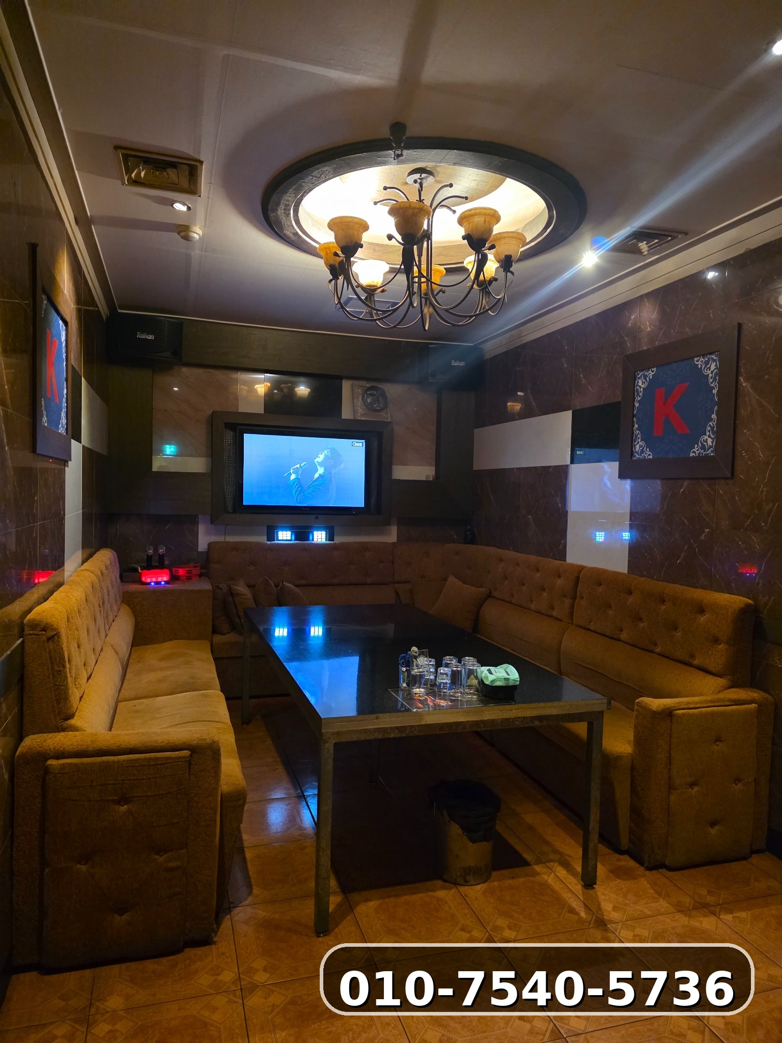 케이노래방 매장 사진 3